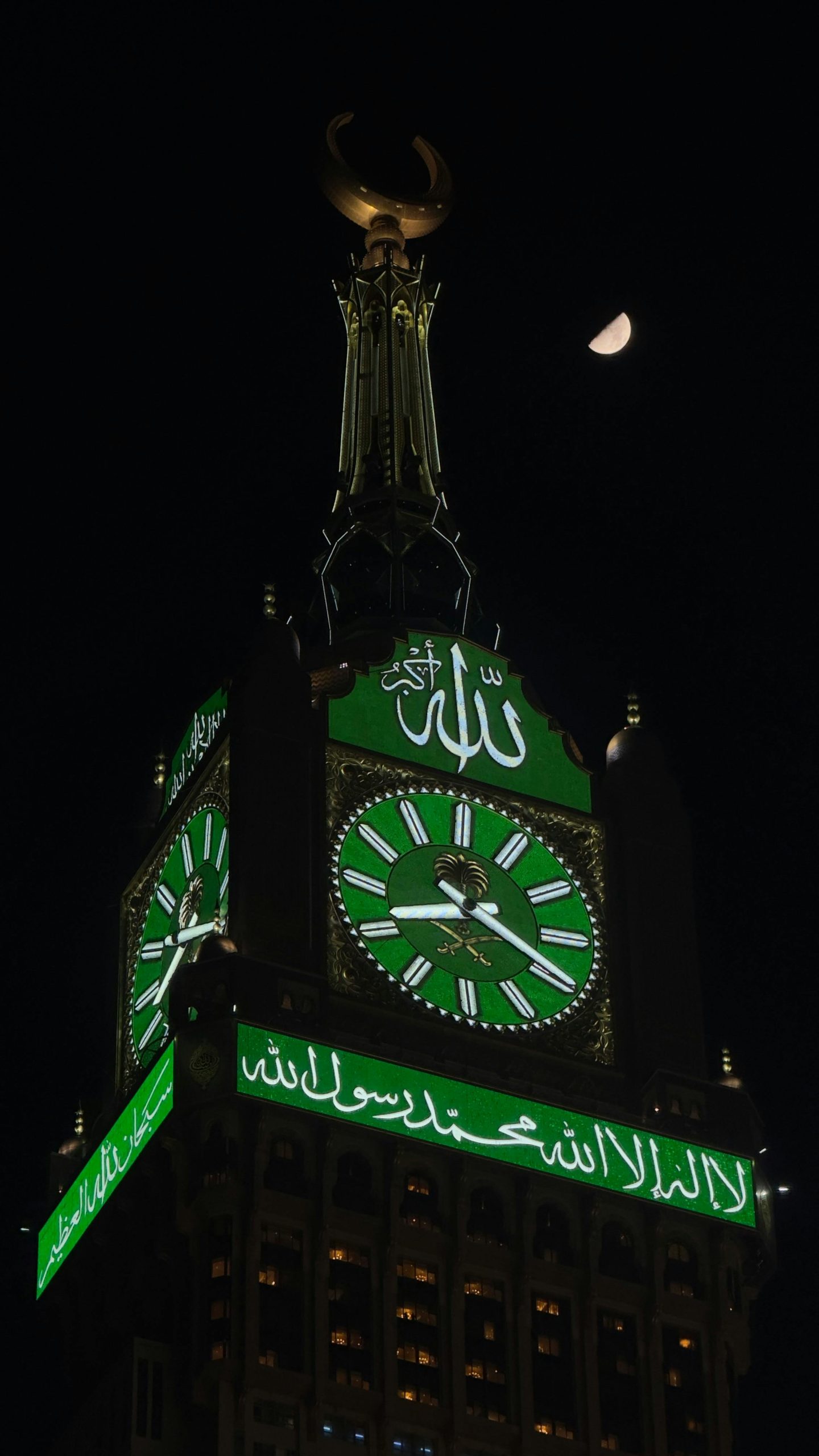 Umrah Murah 040