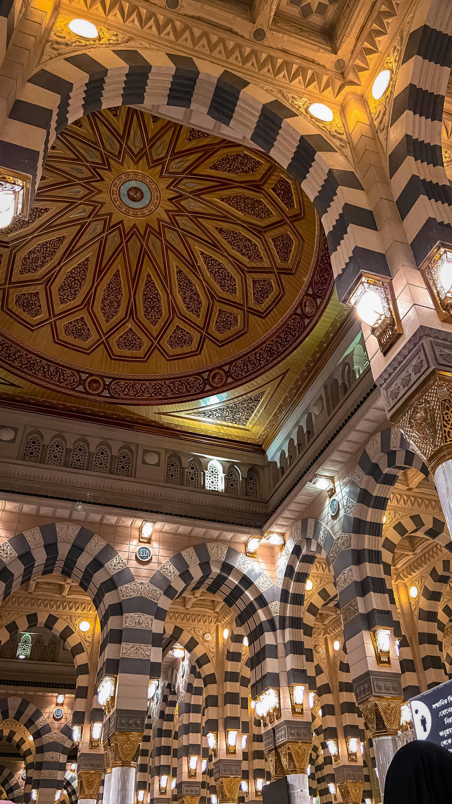 Umrah Murah 043
